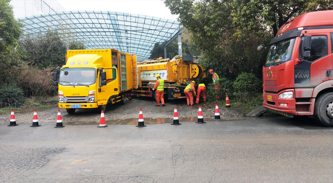 青湖路街道成区雨污水管网“四位一体”检测疏通项目